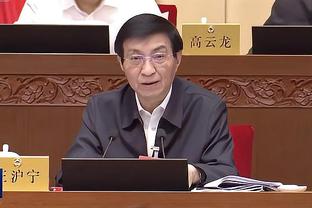 艾贝尔：没想过立即解雇图赫尔，他下周100%指挥对阵阿森纳