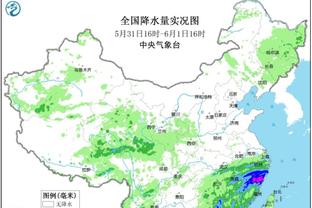 直播吧视频演播室就绪？19:30不见不散 球场线下活动很热烈？