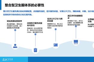 德约科维奇：我和约基奇总是关注彼此的职业生涯 并互相尊重